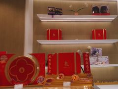 -GANSO元祖食品(西安含光路店)