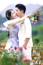 -薇咖映画婚纱摄影工作室