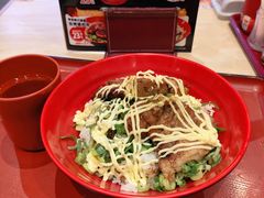 -坂田(地铁站)