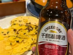 -洪福饭店·十八年老店