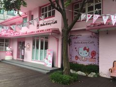 院子-Hello Kitty Cafe(弘大店)