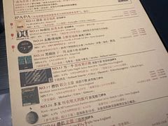 -MEDISN·药厂