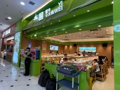 -凯德MALL(望京店)
