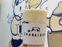 -茶百道(良乡大学城店)