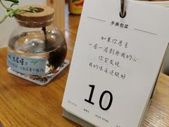 -呷贺盐酥鸡(抄纸巷店)