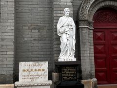 -天主教堂(莲池区)