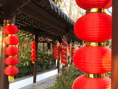 -南京东郊国宾馆