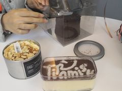 -就酱吃蛋糕(麦凯乐大庆经典店)