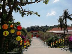 -佛光山朝山会馆