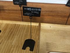 -南大门韩国米糕(公滨路店)