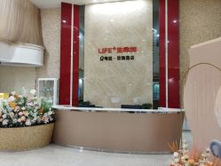 -生命加•Q考拉月子会所(玫瑰园店)