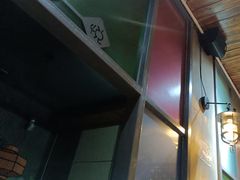 -湘当爱·鲜煮现炒(松岗立业路店)