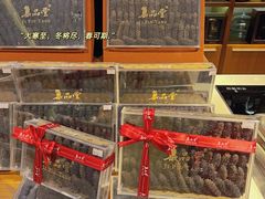 -集品堂·JPC餐厅(青年大街市府店)