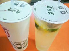 -天虹商场(后海店)