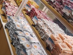 零售区-MAKY米旗(三好旗舰店)