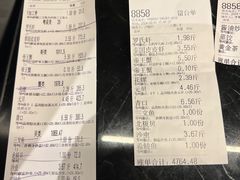 -海鲜e族(马王堆店)