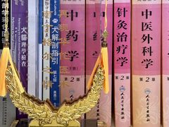 -派美特宠物医院·核磁CT·骨科肿瘤·疑难转诊(沈农禾丰店)
