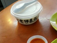 -老伴豆花(麦士威熟食中心店)