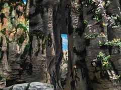 -房山世界地质公园博物馆