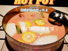 -肥仔文澳门猪骨煲(南京西路店)
