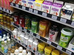 -全家便利店(虹桥路四店)