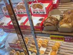 -味多美蛋糕(金顶街店)