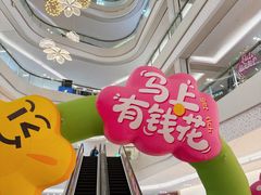 -昆山招商花园城