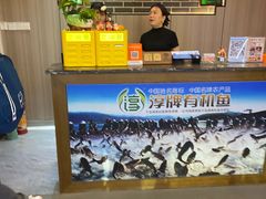 -千岛湖小鱼儿·淳安匠心农家菜