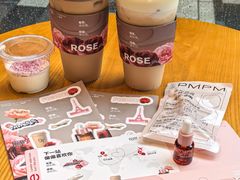 -OT另茶(上海幸福里店)