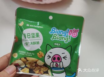 最近种草不少全家便利店的小吃 早上，「全家便利店