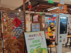 -汉堡王(上海虹口龙之梦)