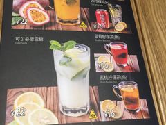 -乐凯撒披萨(东方新世界店)