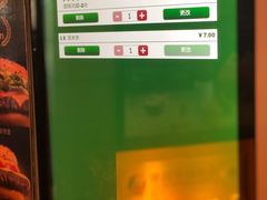 -麦当劳(大栅栏店)