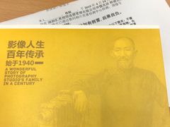 -汇美相馆(华强北店)