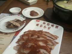 -全聚德(江宁店)