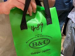 -B&C黄油与面包·THE GARDEN BAKERY概念店(世纪汇店)