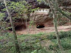 -天台山赤城山景区