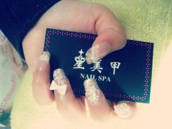 iphone_upload_pic-星美甲