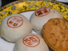 -富华斋饽饽铺·宫廷糕点·伴手礼(护国新天地店)