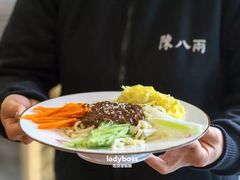 -陈八两面家(华孚写字楼店)