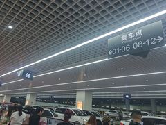 -7-ELEVEn(深圳宝安机场近14登机口)