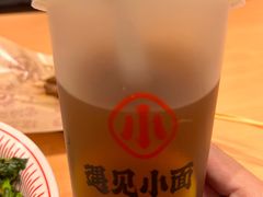 -中集金地美兰城