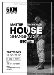 -5KM舞蹈街舞工作室