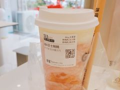 -古茗(清镇盛源新天地店)