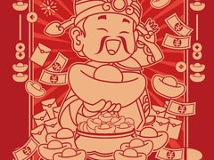 -紫阳海鲜楼·传承闽味(长乐路总店)