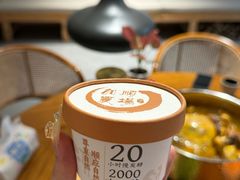 -加顺农场餐厅