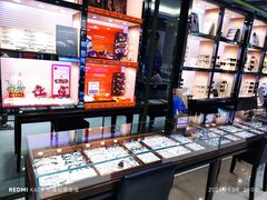 -博士眼镜(沙井京基百纳广场店)