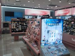 -EYEcare眼镜店(南京东路店)