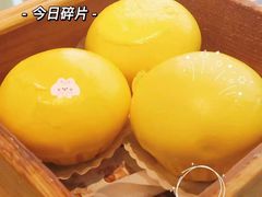-悦海楼(三衢路店)