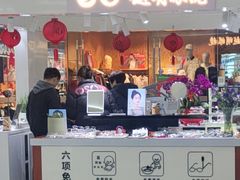 -万达广场(扬州邗江店)